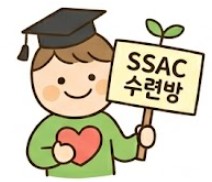 카카오톡 오픈채팅